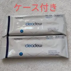 クリアデュー ハイドロワンステップ 中和剤30錠×15袋　ケース×1 製品紹介 | cleadew（クリアデュー）