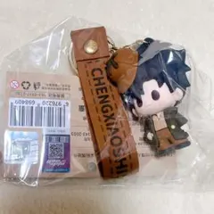 時光代理人　 英都学院シリーズ　 ソフビキーホルダー 程小時 トキ