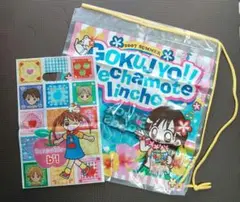 2025年最新】めちゃモテ委員長 付録の人気アイテム - メルカリ