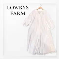 【美品】LOWRYS FARM シャツワンピース F 白 ボリューム袖 七分袖