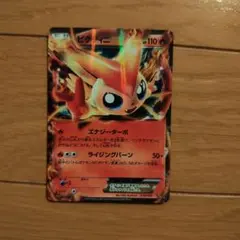 Item thumbnail for item 92c577ea-be1f-45bc-8d5e-6d7a9abb5150