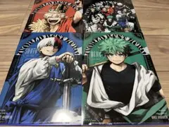 僕のヒーローアカデミア　ヒロアカ　最強ジャンプ　クリアファイル　コンプリート