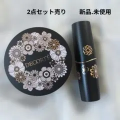 コスメデコルテエターナルブルームコレクションクリスマスコフレ2025 2点セット
