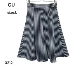 GU ジーユー　スカート　ロング　ストライプ　Ｌ　ポリエステル　白　紺