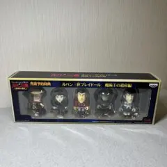 ルパン三世プレイドール　魔術王の遺産編