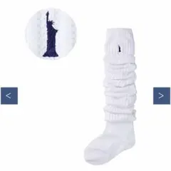 EAST BOY 片面刺繍　ルーズソックス