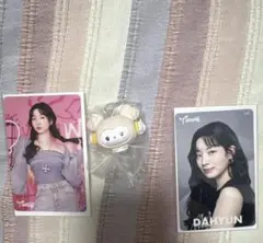 Item thumbnail for item 4f7df8a7-c730-4fd9-bd67-1b0dad3a4266