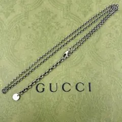 美品✨️長さ50cm 幅2.2mm グッチ あずきチェーン ブラックシルバー
