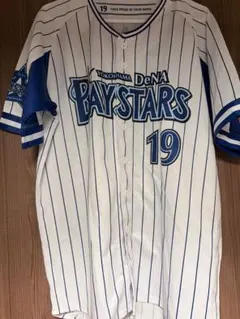 横浜DeNAベイスターズ ユニフォーム L サイズ 山崎康晃選手 ビジター