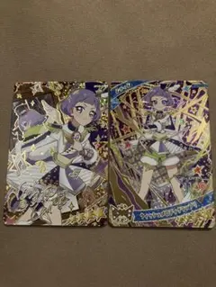 アイプリ　引退品　星4 コラボ　サイン　まとめ売り　1弾　〜 Amazon.co.jp: ひみつのアイプリ 星4 パラレルカード サイン入り