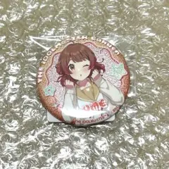学園アイドルマスター 学マス DMMスクラッチ E賞 缶バッジ 花海佑芽