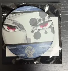 2025年最新】柱展 マット缶バッジ 宇髄天元の人気アイテム