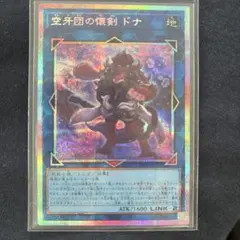 エレン様 リクエスト 2点 まとめ商品