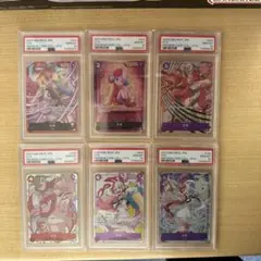 プレミアムカードコレクション　ウタ　6連番　PSA10 ワンピースカード
