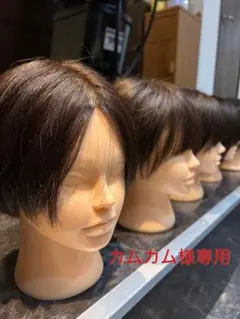 2026年最新】練習用カットウィッグの人気アイテム - メルカリ