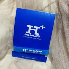 新品未使用 Hey! Say! JUMP ラバーバンド 青