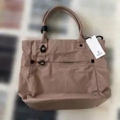 MILESTO トートバッグ ベージュのサムネイル