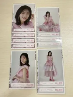 櫻坂46村山美羽　何歳に戻りたいのか？ジャケ写衣装コンプ