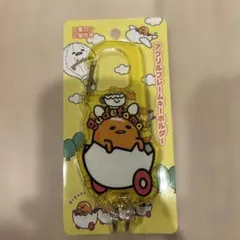 銀魂 ドミテリアキーホルダー 高杉晋助 - メルカリ