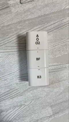 カシムラ 海外用ブロック型変換プラグ