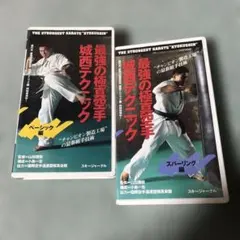 Item thumbnail for item 85a5fa84-b976-4fe8-919c-2aacac8a344b