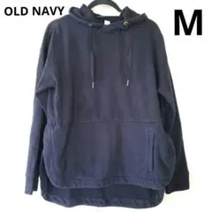 OLD NAVY【M】オールドネイビー　ブラックパーカー