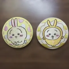 ちいかわ　うさぎ　刺繍缶バッジ　2個セット