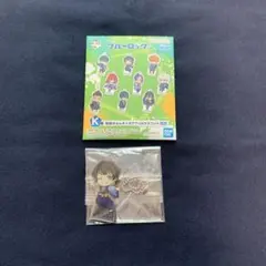 ブルーロック 一番くじ K賞 蜂楽 アクリルマスコット
