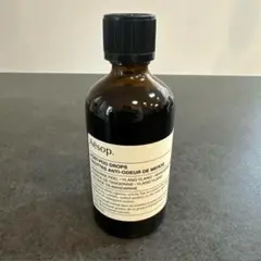 Aesop ポスト ブー ドロップス　100ml(2度ほど使用)