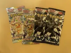 まとめ ポケモンカードゲーム