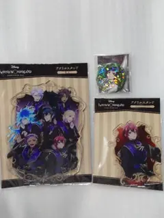 ツイステッドワンダーランド アクリルスタンド リドル キーホルダー ツイステ