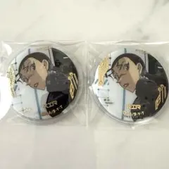 名探偵コナン　黒の組織　キール　缶バッジ　2点