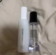 値下げしました SHIRO 空ボトル 空容器 ボディミスト・ヘアオイル
