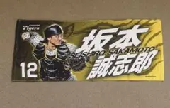 Item thumbnail for item 59ffa48c-0bd1-4c11-a4e8-8456b5355122