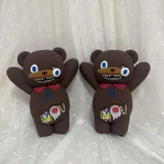 ハミクマ　ぬいぐるみポシェット 2個セット
