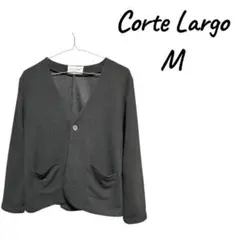 Corte Largo グレー M シンプルカーディガン