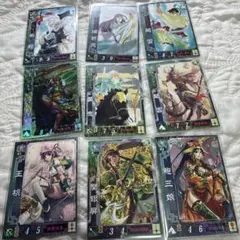 三国志大戦 【2】涼 トレーディングカード まとめ売り - メルカリ