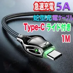 Item thumbnail for item d4f8a315-8a7f-4559-9cbf-c4e1464100b2