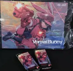Vorpal Bunny 1丁 ピンク 予備マガジン3本他GGO LLENN - メルカリ