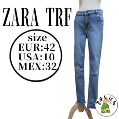 ZARA TRF【10/USA】スキニーデニムジーンズ ストレッチ ライトブルー