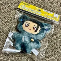 新品 呪術廻戦 ちみけもますこっと 夏油傑 懐玉・玉折 ぬいぐるみ マスコット