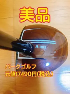 Item thumbnail for item c6dc1b5b-2593-4e4e-8260-a3357986167b