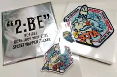 BE:FIRST SOTA シークレットワッペンステッカー ステッカーセット