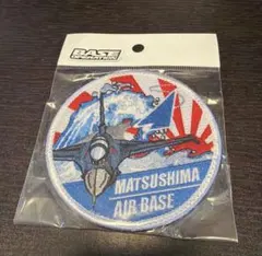 航空自衛隊KOMAKI AIR BASE小牧基地60周年パッチ 航空自衛隊KOMAKI AIR BASE小牧基地60周年パッチ - メルカリ