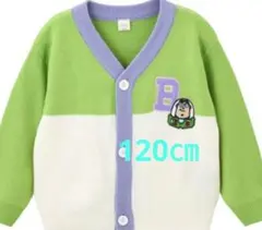 チェリー様 リクエスト 2点 まとめ商品