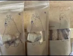 パティスリーサキモト　sakimoto 3袋　クッキー