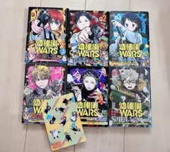 幼稚園 WARS 漫画1〜4巻 6巻 9巻 まとめ売り 特典付き