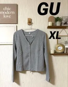 ダブルジップ カーディガン