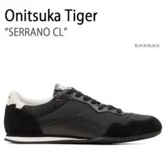 Onitsuka Tiger SERRANO CL ブラック セラーノCL