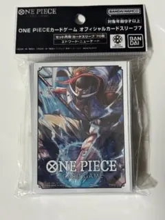 オフィシャルカードスリーブ7 “エドワード・ニューゲート” 70枚入り